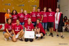 Funside Balaton 2018_124