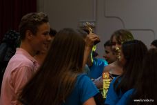 Funside Balaton 2018_144