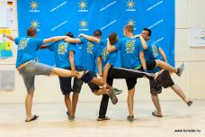 Funside_Balaton_2014_47