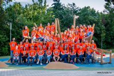 Funside_Balaton_2018_062