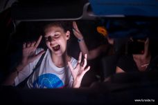 Funside_Balaton_2018_072