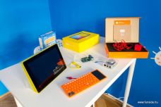 funside-school-gellert-ter-030